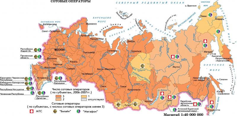 Карта покрытия GSM/3G/LTE/4G в Новом Уренгое и области 