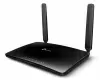 WiFi точка доступа. Купить wifi маршрутизатор в городе Новый Уренгой. Стоимость вайфай маршрутизаторов в каталоге «Мелдана»