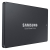 Samsung SSD PM893, 7680GB (MZ7L37T6HBLA-00A07) Samsung SSD PM893, 7680GB (MZ7L37T6HBLA-00A07)